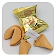 Biscotti della Fortuna