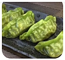 Gyoza Verdure