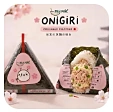 Onigiri Tonno Cotto