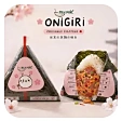 Onigiri Tonno Spicy